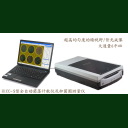 點擊查看 HiCC-Z型Ai智能全自動菌落計數、抑菌圈測量、β-內酰胺酶檢驗儀 詳細